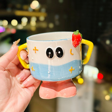 创意手绘堆料卡通造型杯儿童马克杯家用陶瓷早餐杯个性水杯伴手礼