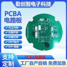 �{���x���{���ؿ��yPCBA�·�往·�����ذ�PCB�������_�l��˾