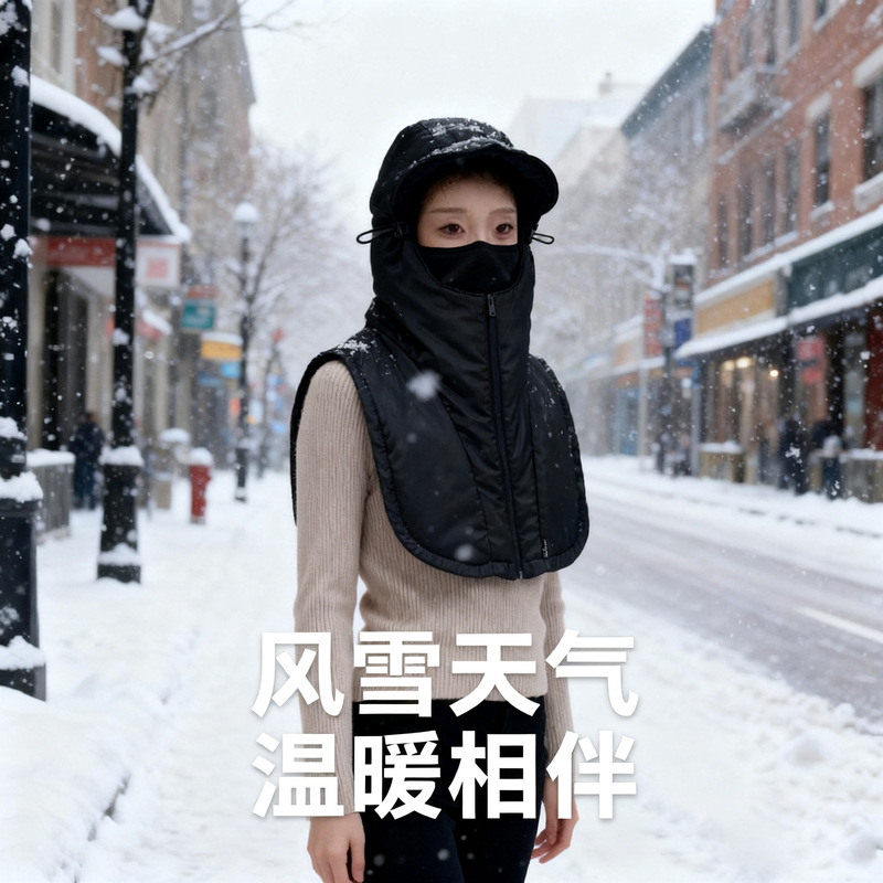 帽子男冬季骑行电动车加厚棉帽女防风防寒面罩保暖围脖一体雷锋帽|undefined