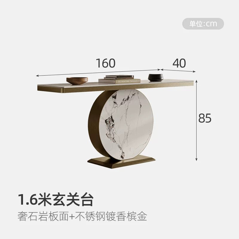 轻奢五金大理石玄关桌家具|undefined