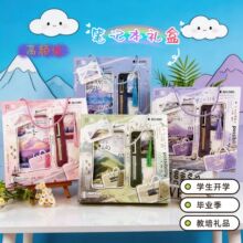 ins�L�L���Pӛ�����b�Y�ЌW���_�W���~���׺Ю��I����ӽ���YƷ