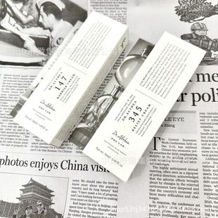 Cross-Border Korean Dr.Althea147 Aluminum Tube Repair Cream Moisturizing and Intensive Repair Barrier Soothing Acne Oil