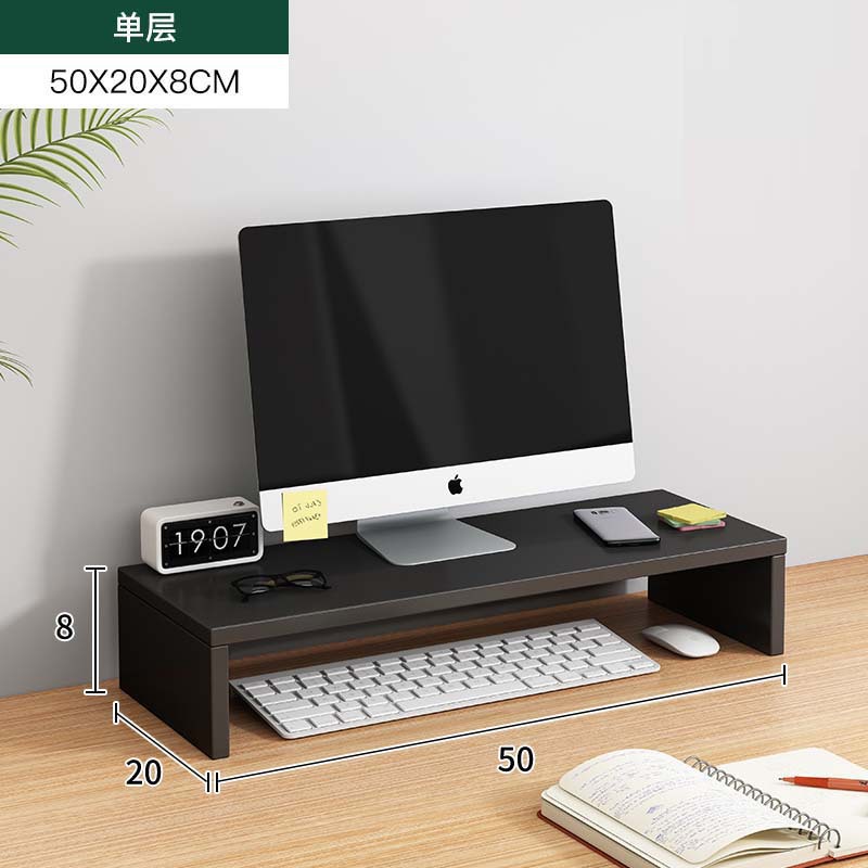 Estante de elevación de computadora de escritorio, soporte de pantalla de oficina, estante de almacenamiento de escritorio de alto nivel, cojín de escritorio
