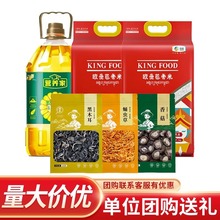 ���R�T/̽�� �Z�͸�؛10.39kg+5L�M�������ͶY�й����a�N��˾����