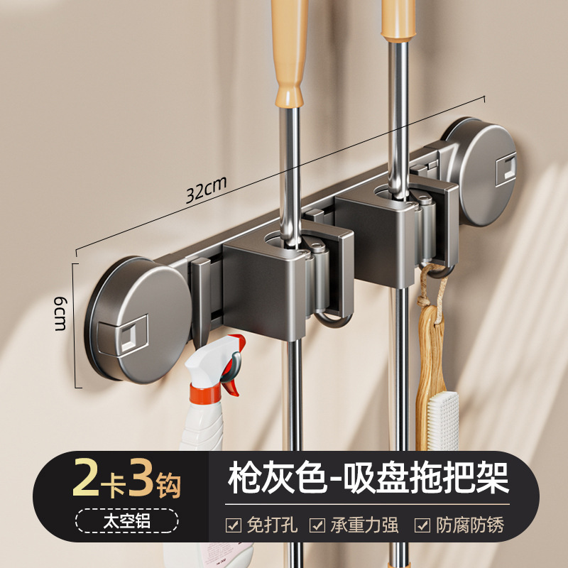 2 clips and 3 hooks [enlarged suction cup - super load-bearing]