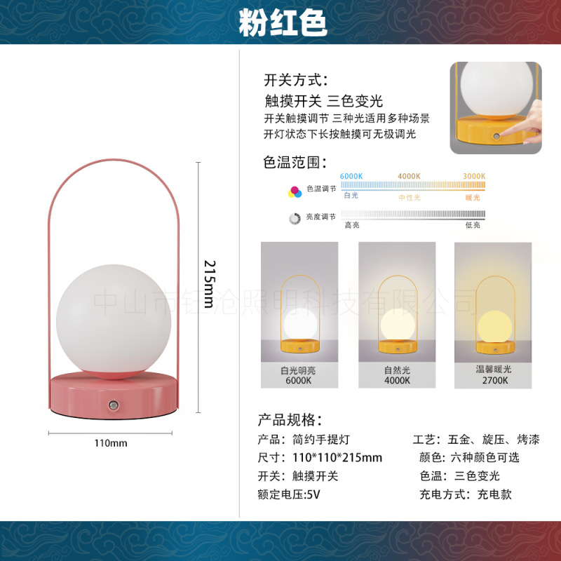 台灯长明灯婚灯一对婚房卧室氛围床头灯送新娘陪嫁新婚礼物小夜灯|undefined