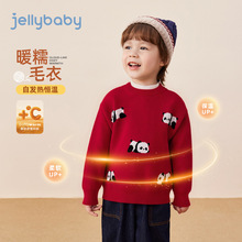 ����ؐ����ͯë���ﶬ�Ӻ�ͯ�A�I��ů�tɫ������ë���������b