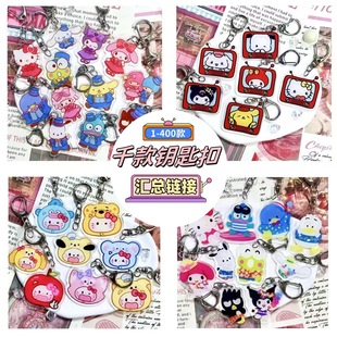 �羳TKǧ��R��耳׿������x�� ��������ɐۿ�ͨ������������