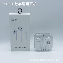 �����ص������^���ʽ���ؽ����о����C�m��iphone16/17�֙Cc�ӿ�