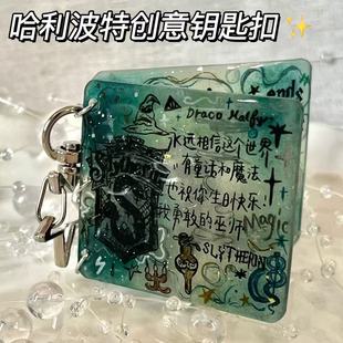����������߅��ԺС��耳׿���ԺŮ���؂���С��������ͶY�ղ�