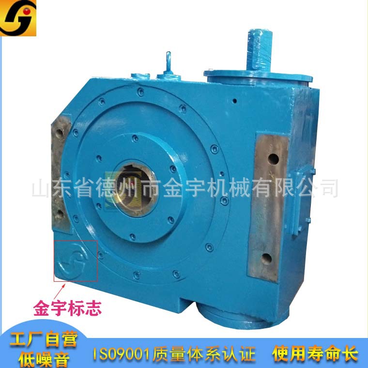 PBWL225-32-B型二次包络蜗杆减速机德州金宇生产