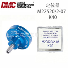 ���� DMC ��λ�� K40  M22520/2-07  һ��ʹ�� ѹ��ǯ AFM8