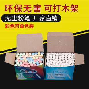 �������ߺھG���ɫ��ɫ�o�m�۹P ���������̎��k���̌W�o�m�۹P