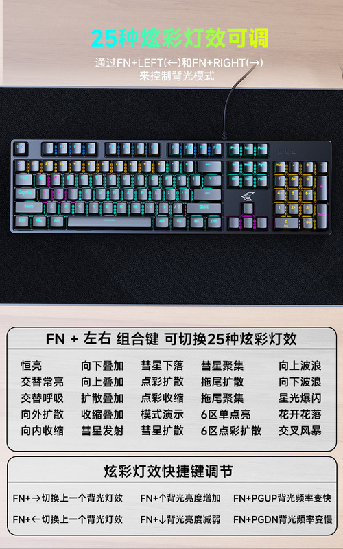Power E グループ GK100 混合光グリーン軸有線メカニカルキーボードとマウスセット USB ノートブックデスクトップコンピュータ|undefined