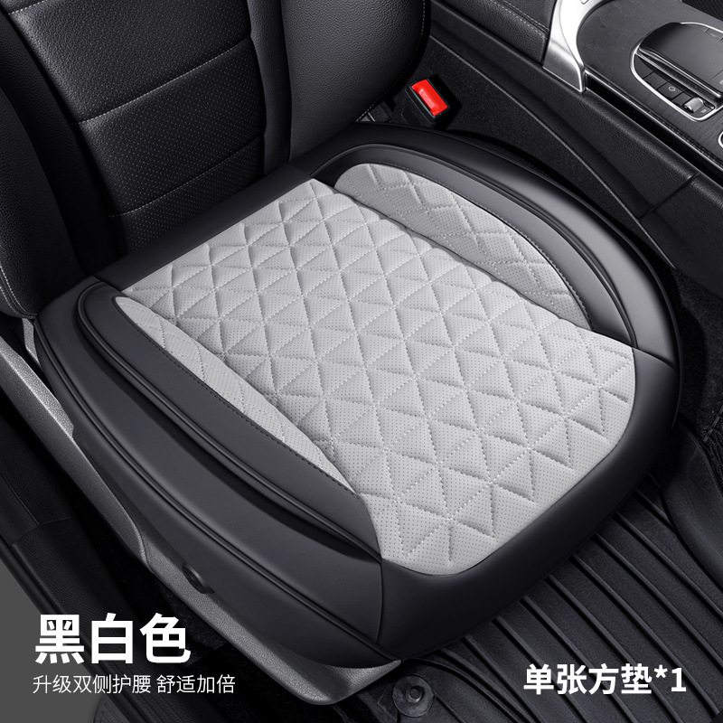 Universal Punched Leather Car Seat Cushion Full Set Universal 3D Breathable (Seat cushion, seat cover) - universal