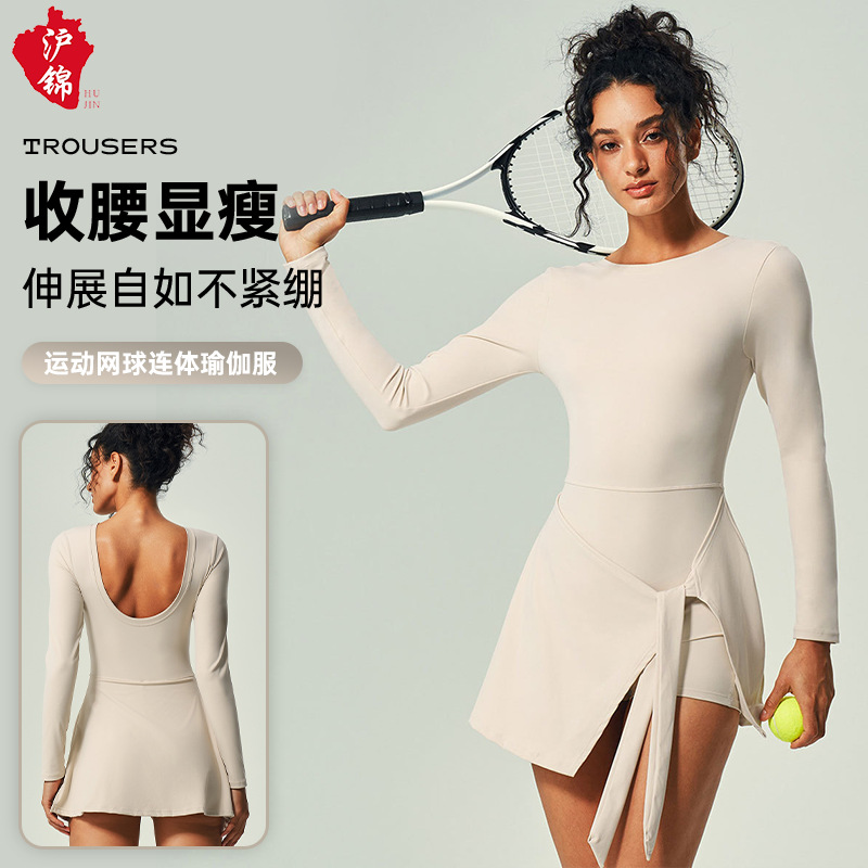 Cross-Border European and American Foreign Trade Women's Running Tennis Skirt Sports Tennis One-Piece Yoga Suit Dress High-End