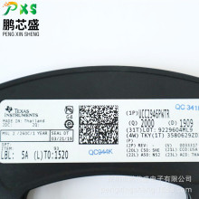 UCC2946PWTR ˿ӡ2946 ԭװ��Ʒ UCCϵ�м�ظ�λIC ���ڹ�ҵ����