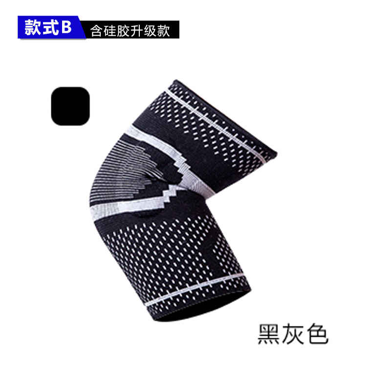 Negro Gris mano izquierda-silicona