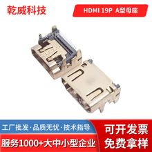 HDMI 19P  Aĸ 90_F僽 ӿB