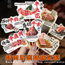 �������С���춨�����Ʋ�Ʒ��偟�����logo���ӾW�t�[�P�񺞲���
