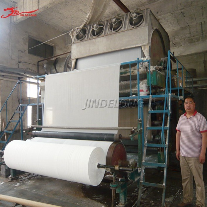 厂家生产日产8-10t/d全自动卫生纸卷纸 生产线 3200型造纸机