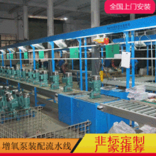 �����������r�Cˮ��늙C�Ԅӻ��p���b�侀�|�����C