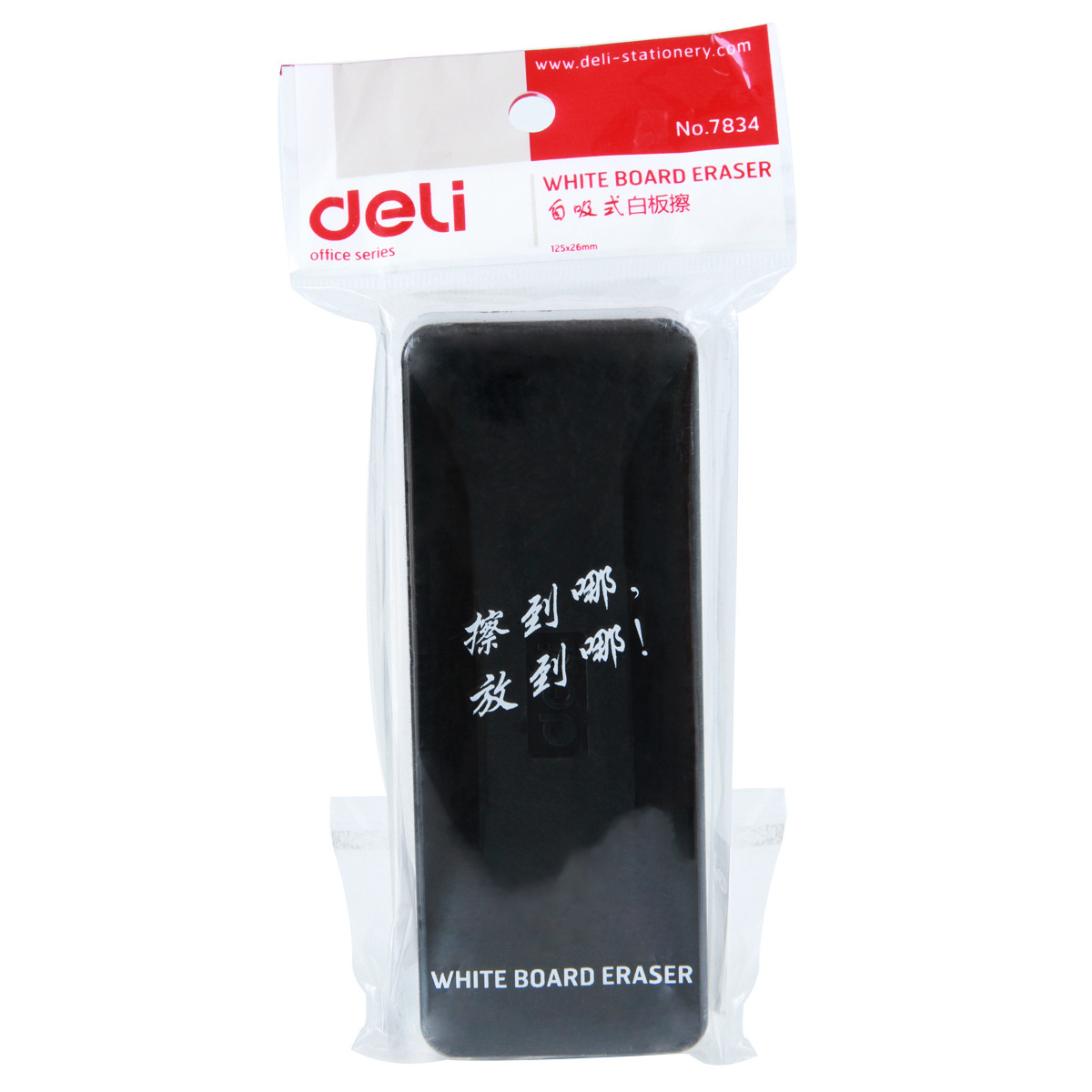 El imán incorporado 7834 del borrador magnético del whiteboard del deli se puede atar al borrador creativo y conveniente de la pintura del whiteboard