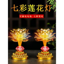 2026�߲�ɏ�������_�𹩟����ò��led�L����������ù�����R��