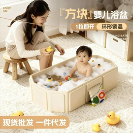 泡脚盆沐浴桶;游泳圈;游泳池