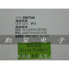 ԭװ1W��ѹ�� 5.6V 5V6 1N4734A ZM4734 ��ƬԲ����LL-41 1N4734