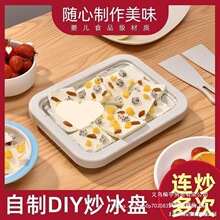 ҹ�Д[�������C��늿���C�[������늳������Ʊ��C�C������С��