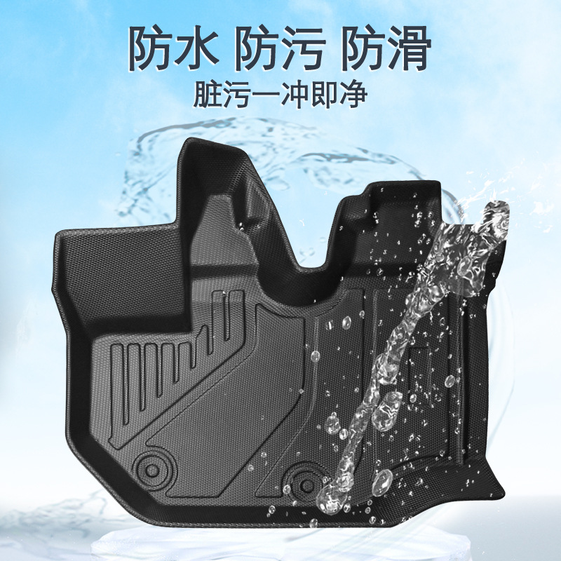 Aplicable a Japón 23 + modelo TOYOTA HIACE WIDE 3D todo el tiempo material TPE almohadilla de pie de automóvil