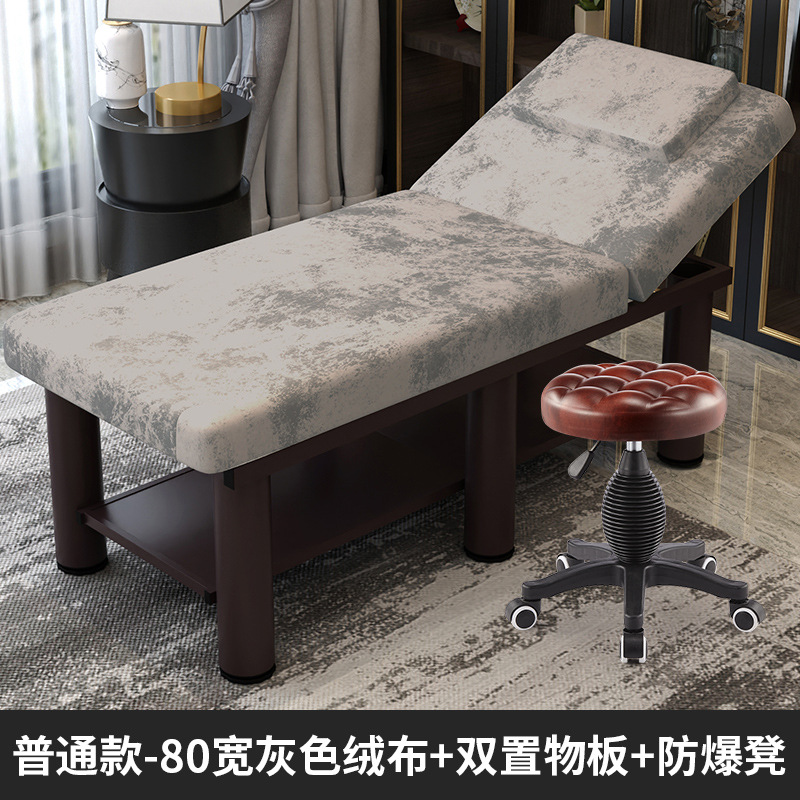 Cama de masaje para salones de belleza, cama de masaje tradicional china, cama de tratamiento corporal con agujeros, cama de tratamiento en casa, cama de esponja, cama de belleza