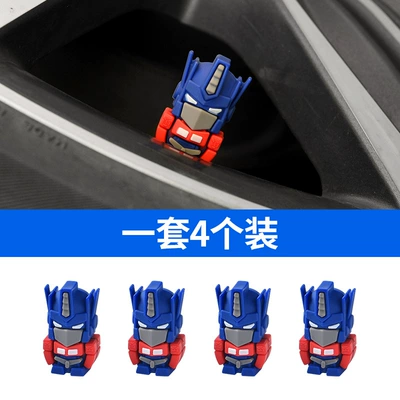 dust cap motorcycle electric — Other Automotive Exterior Supplies - tire-valve-optimus-prime-4-pack