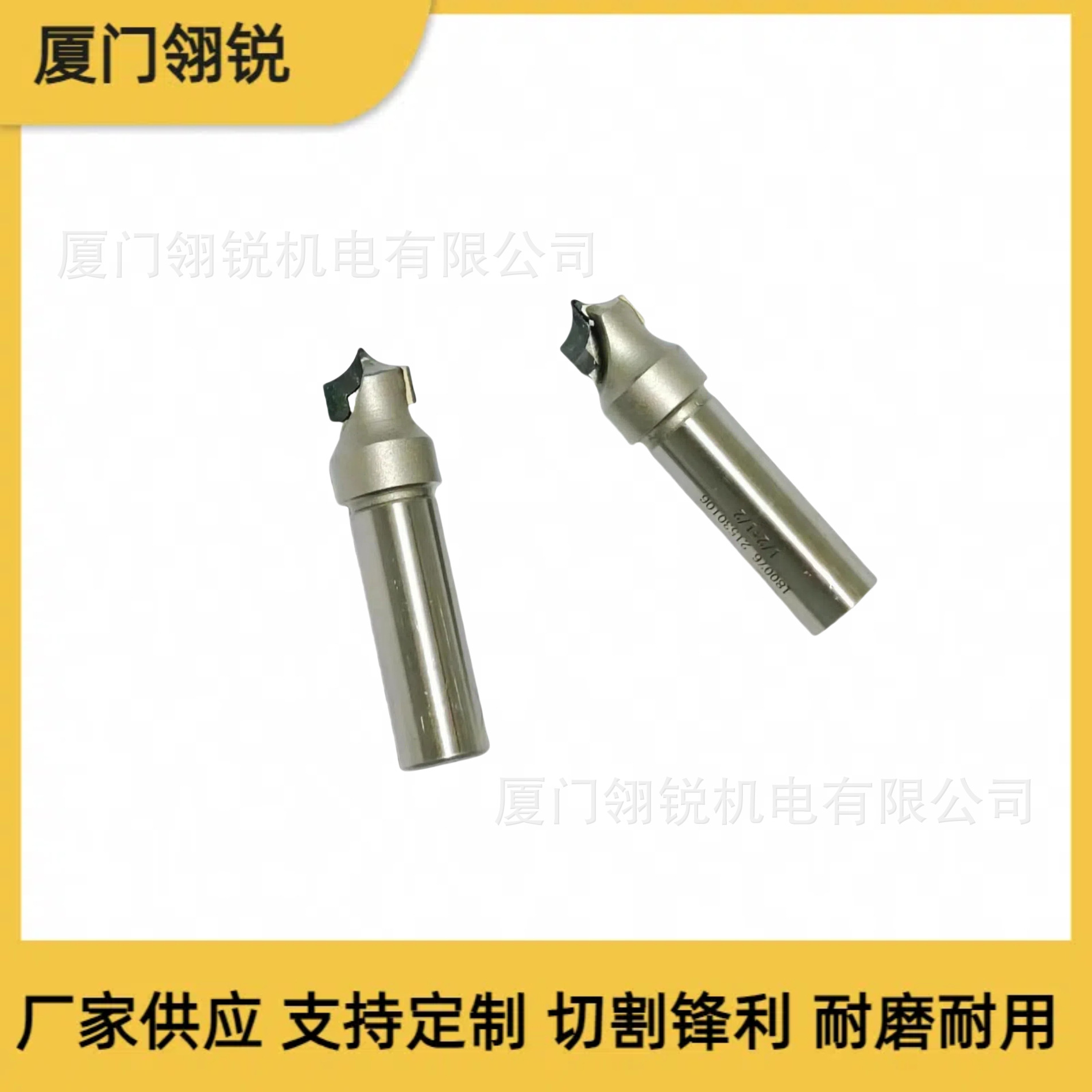 厂家生产专业级木工雕刻刀修边机工艺缝修边倒角锣刀铣刀跨境