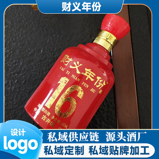 ؔ�x��ݝ����Ͱ׾�450�������b�Zʳ��42���������l˽��aƷ�� ��