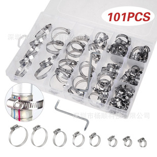 �羳101pcs���b 201���P���ʽ�������^ܛ�܊A����8-44mm�M�����b