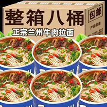 ������6Ͱ���m��ţ�����������淽�������ը���������ʳ1Ͱ���l