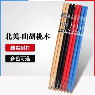 F.one���ӹĹİ��h��5Aľ�|���N��ɫ�Ĺ���ʿ��鳌�ľ