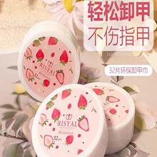 ���b32Ƭһ����ж�׽��������ж����Ƭˮ��ζ����ϴ�׽�ָ��ж��