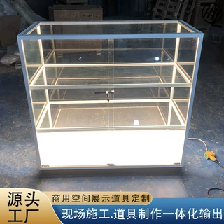 玻璃展柜定制批量工厂展厅样品展示柜金属玻璃中岛展柜公司产品柜