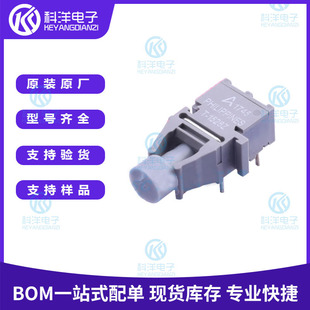ȫ��ԭ�b HFBR-1528Z DIP-6 10Megabaud���w�l�����ͽ�����