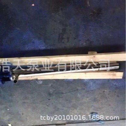 插桶单螺杆泵TDGL 胶水 树脂 稠油 粘油 果酱黄油 奶油浆糊螺杆泵