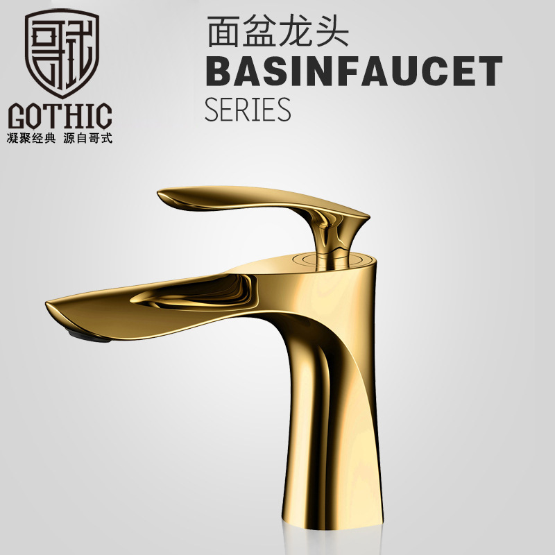 Ge-style GOTHIC all-copper golden basin counter basin household European-style hot and cold wash basin wash basin faucet Ge-style GOTHIC all-copper golden basin counter basin household European-style hot and cold wash basin wash basin faucet