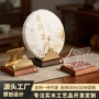 实木普洱茶展示架茶托