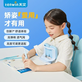 卷笔刀削笔器;橡皮擦;其他办公设备