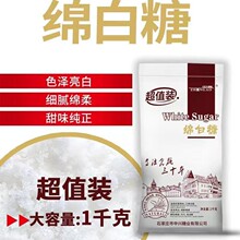 1�����b�d����1kg����  2���b�d���� ��������