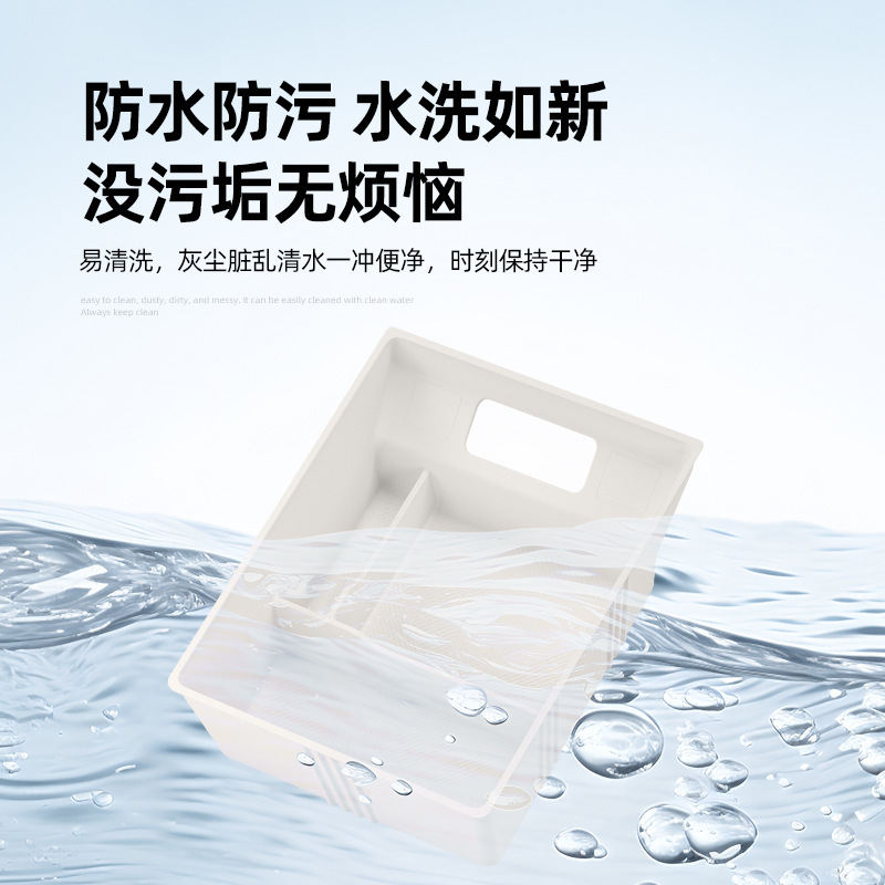 适用于25款理想i8硅胶扶手箱盒车载置物盒汽车内饰收纳盒内饰改装|undefined
