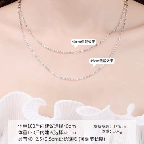 s999 sterling silver necklace women's clavicle chain pure silver chain without pendant snake bone new single chain one piece wholesale