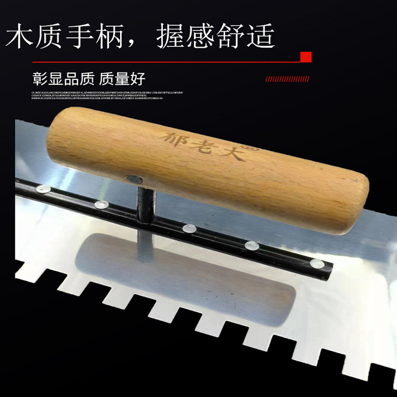 Acero inoxidable dentado enyesado cuchillo paleta de barro raspador de barro azulejo trabajador lote raspador barro placa dentada azulejo